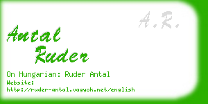 antal ruder business card